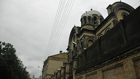 Luki&scaron;kės