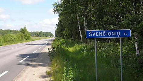 &Scaron;venčionių rajonas