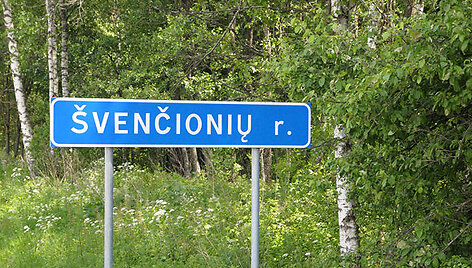 &Scaron;venčionių rajonas