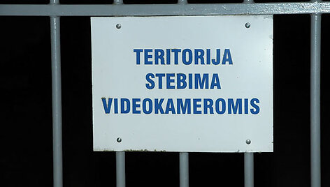&bdquo;Teritorija stebima videokameromis&ldquo;