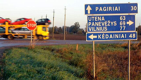 Sankryža, kurioje įvyko avarija