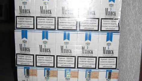 Kontrabandinės cigaretės