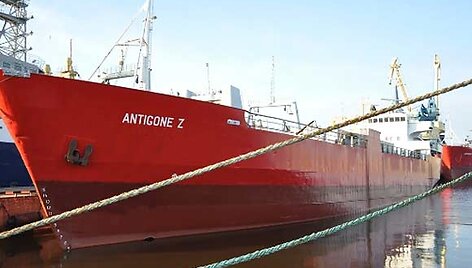Antigone Z