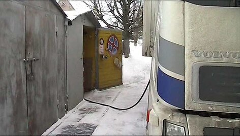 Nelegali degalinė