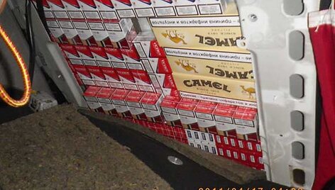 Kontrabandinės cigaretės