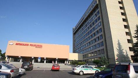 Antakalnio poliklinika