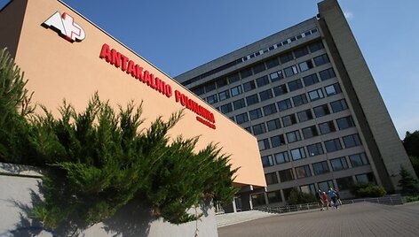 Antakalnio poliklinika