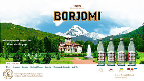 Borjomi pristatymas internete