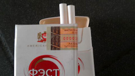 Kontrabandinės cigaretės