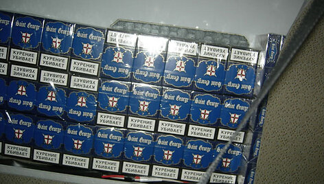 Kontrabandinės cigaretės