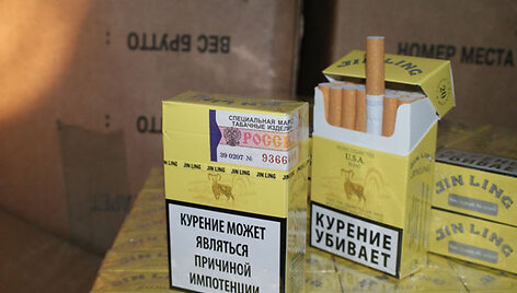 Cigarečių kontrabanda