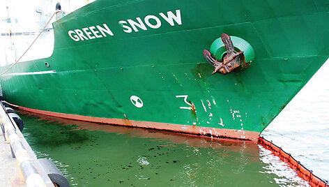 Laivas &bdquo;Green Snow&ldquo;