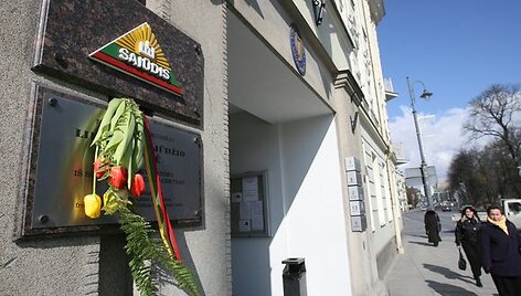 Artimiausiame posėdyje Vilniaus miesto savivaldybė svarstys ar patenkinti Lietuvos Sąjūdžio pra&scaron;ymą jo patalpas perduoti valstybei. 