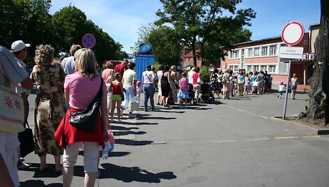 Eilės