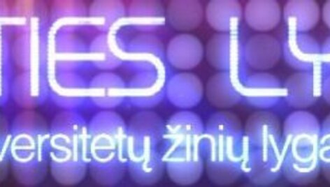Universitetų žinių lyga &bdquo;Ateities lyderiai&ldquo; pradeda kovas.