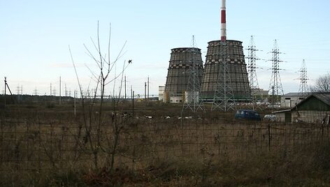 &Scaron;ioje vietoje planuojamoje statyti gamykoje apie 250 tūkst. t sostinės komunalinių atliekų galėtų virsti pigesniu &scaron;ildymu vilniečiams. 