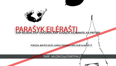 Ra&scaron;eivų konkursas &bdquo;Tarp muzikos&ldquo;