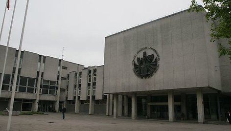 Vytauto Didžiojo universitetas