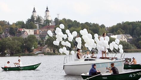 Zaraso ežeras