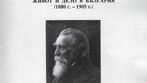 Knygos vir&scaron;elis