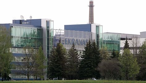 Panevėžio Apygardos teismo nutarimu 2007 m. liepos mėn. 17d. bendrovė &bdquo;Ekranas&ldquo; paskelbta bankrutavusia