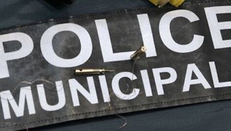 Policija