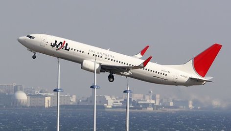 „Japan Airlines“ lėktuvas