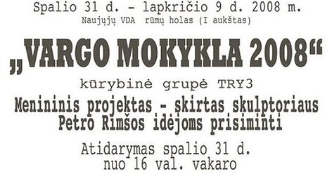 &bdquo;Vargo mokykla&ldquo; 