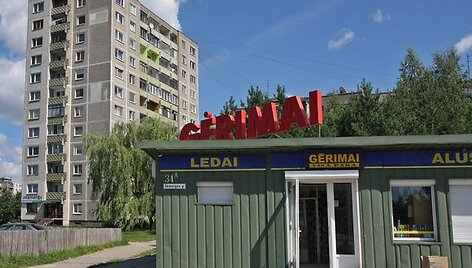 Vienas i&scaron; Kauno rajonų.