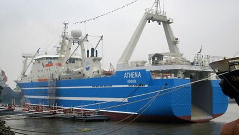 Laivas &bdquo;Athena&ldquo;