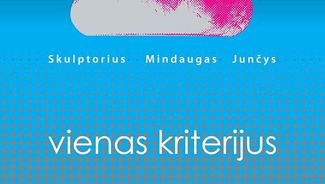 Mindaugo Junčio parodos plakato fragmentas