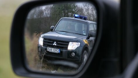 Pasieniečiai