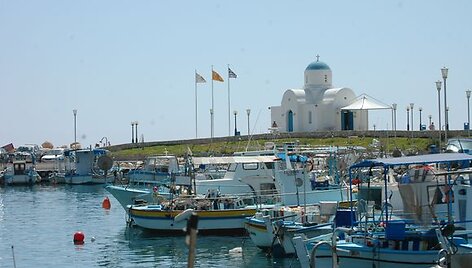 Uostas