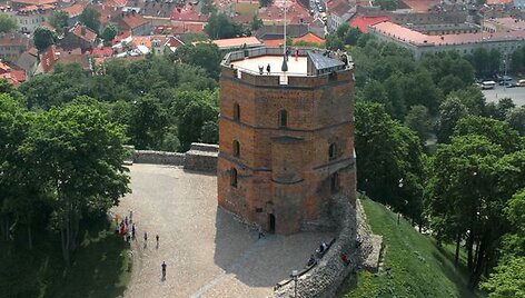 Gedimino pilis