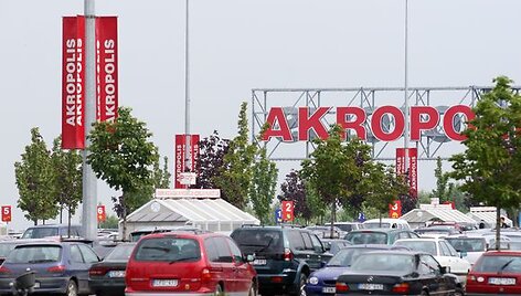 Prekybos centras &bdquo;Akropolis&ldquo;