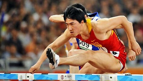 Liu Xiang