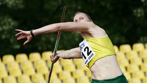 Austra Skujytė