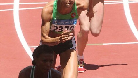 Eglė Balčiūnaitė