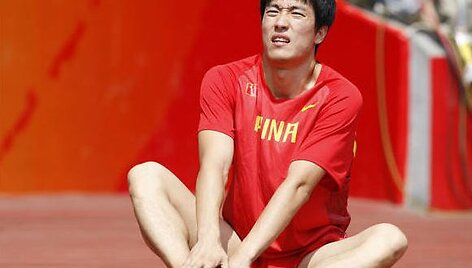 Liu Xiang