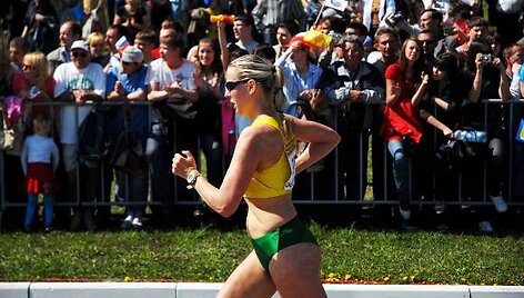 Neringa Aidietytė