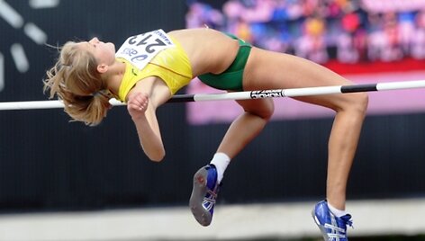 Airinė Pal&scaron;ytė