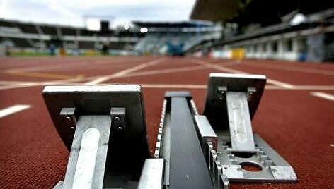 2012 metų Europos čempionatą priims Helsinkis
