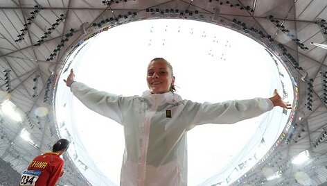 Karina Vnukova Pekina