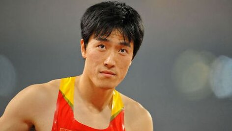Liu Xiang