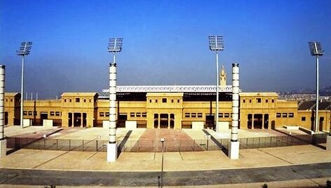 Olimpinis Barselonos stadionas