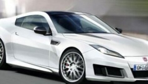 &bdquo;Honda NSX&rdquo; 