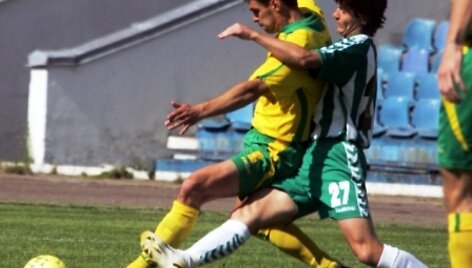 Futbolas
