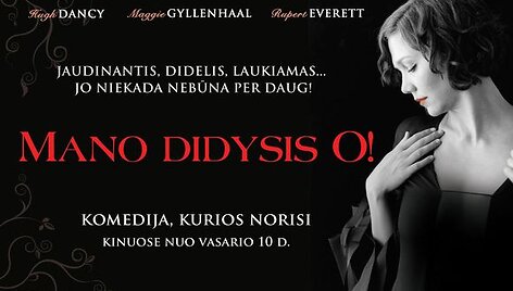 Filmas  &bdquo;Mano didysis O!&ldquo; 