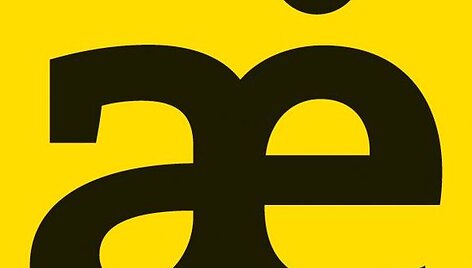Jaunųjų scenos menininkų programą &bdquo;Atvira erdvė&ldquo; 