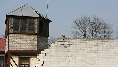 Projektas &bdquo;Susitikimų vieta&ldquo;. Kalėjimo apsaugos bok&scaron;tas